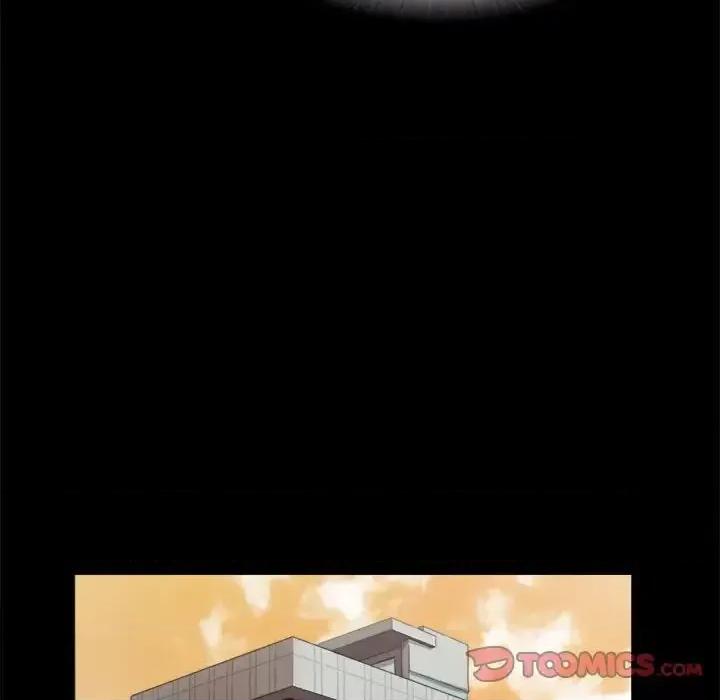 前任的陷阱 前任的陷阱第 37 话 第18页
