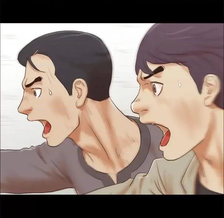 前任的陷阱 前任的陷阱第 39 话 第47页