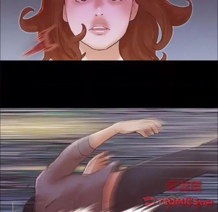 前任的陷阱 前任的陷阱第 39 话 第82页
