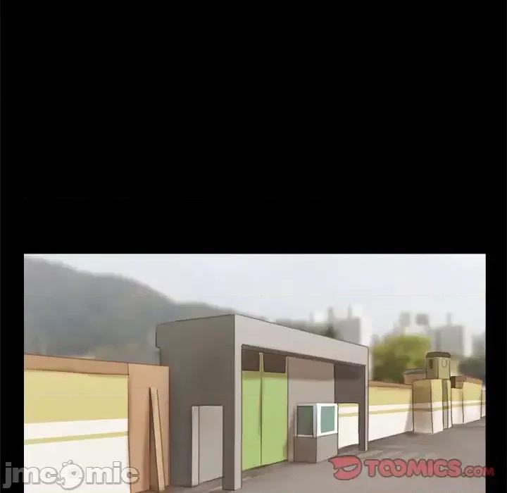 前任的陷阱 前任的陷阱第 40 话 第10页