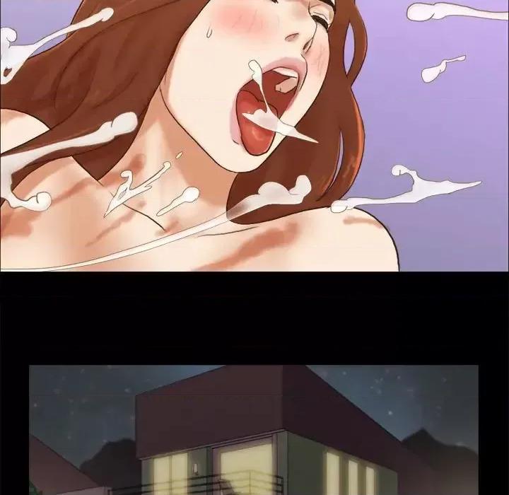 前任的陷阱 前任的陷阱第 40 话 第57页