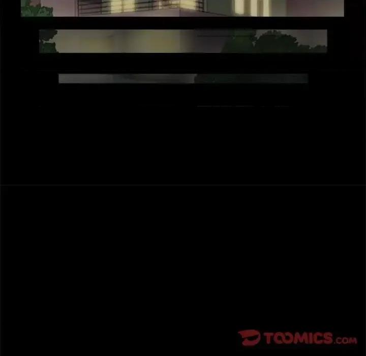 前任的陷阱 前任的陷阱第 40 话 第58页