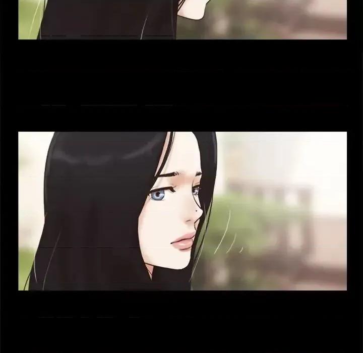 前任的陷阱 前任的陷阱第 40 话 第68页