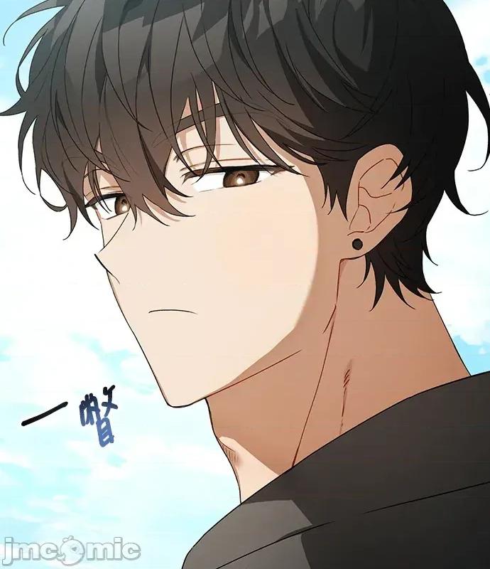 青梅用竹马 青梅用竹马-第1话 第85页