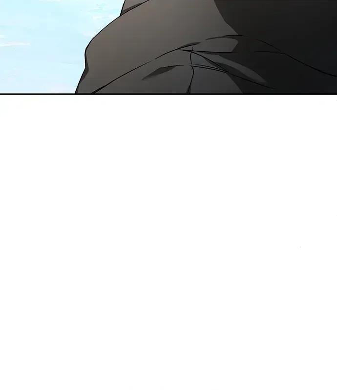 青梅用竹马 青梅用竹马-第1话 第86页