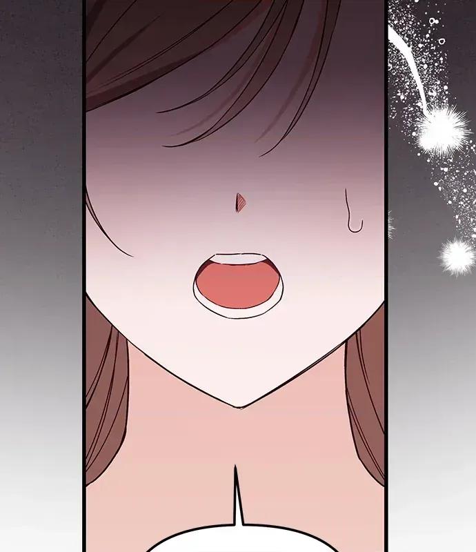 青梅用竹马 青梅用竹马-第2话 第71页