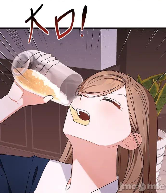 青梅用竹马 青梅用竹马-第3话 第55页