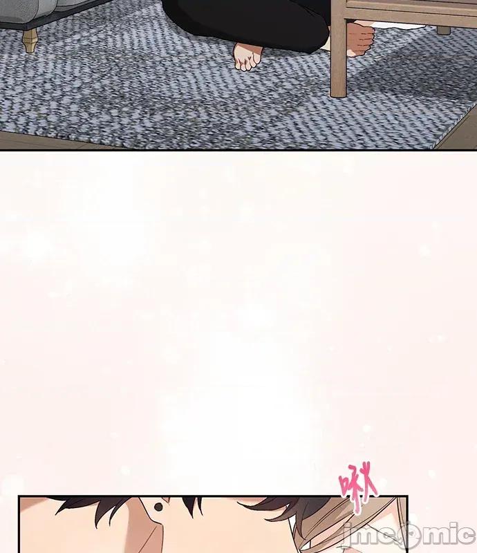 青梅用竹马 青梅用竹马-第5话 第5页