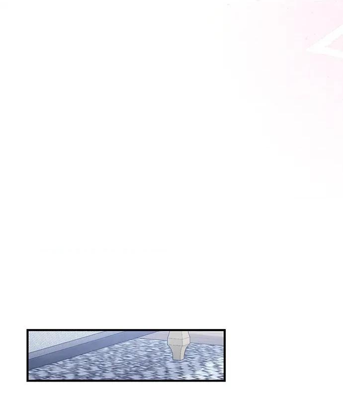青梅用竹马 青梅用竹马-第5话 第77页