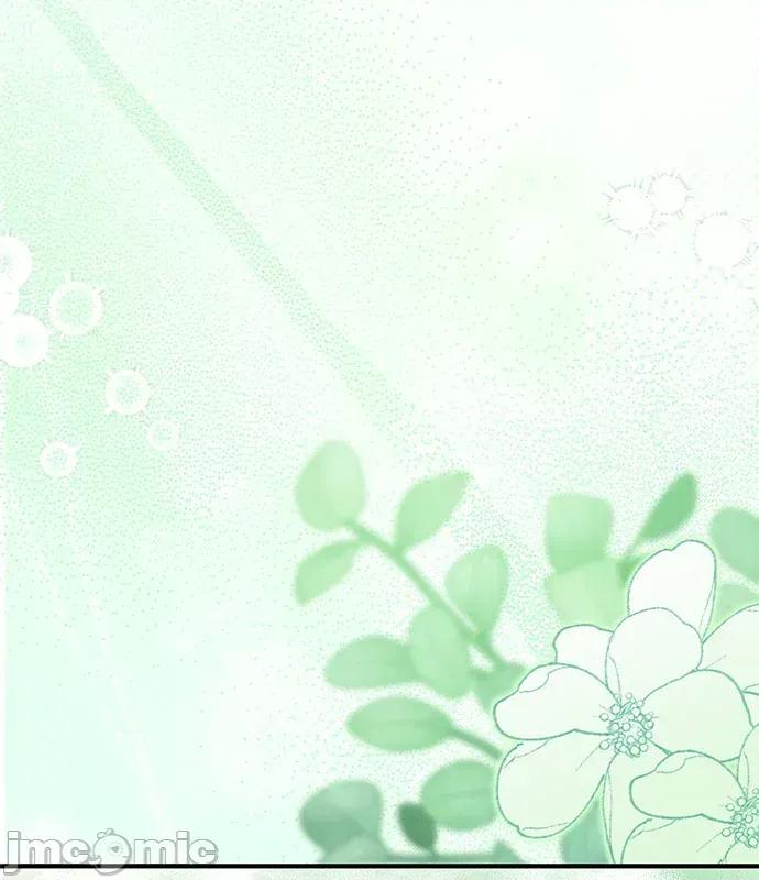 青梅用竹马 青梅用竹马-第6话 第100页