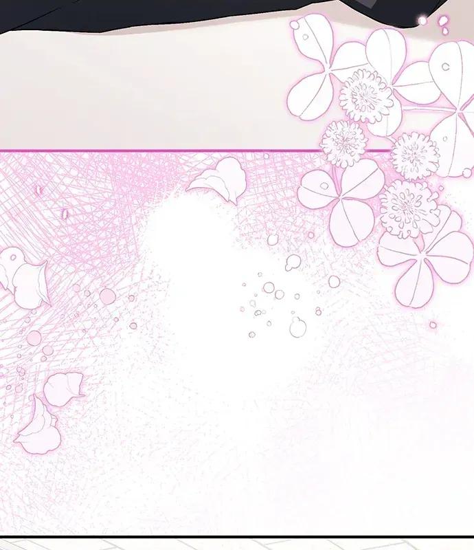 青梅用竹马 青梅用竹马-第6话 第126页