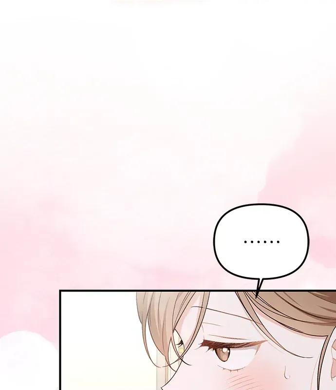 青梅用竹马 青梅用竹马-第6话 第129页