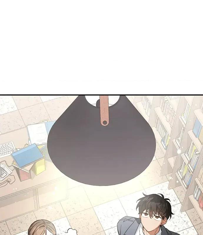 青梅用竹马 青梅用竹马-第7话 第42页
