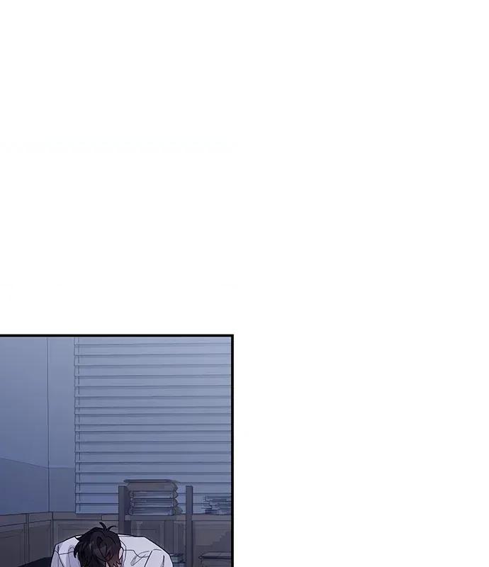 青梅用竹马 青梅用竹马-第8话 第123页