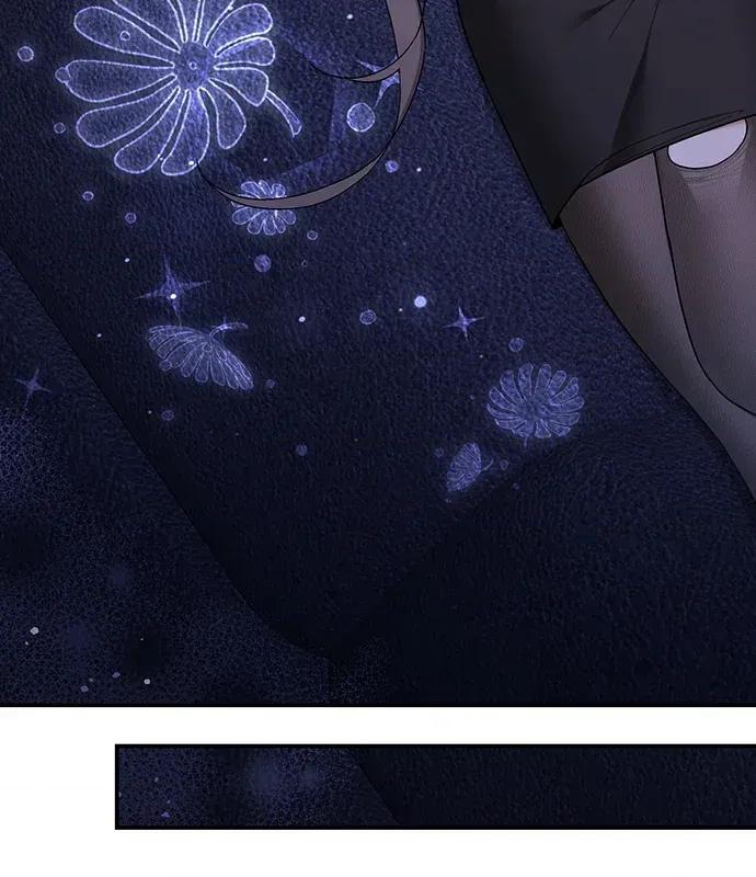 青梅用竹马 青梅用竹马-第9话 第84页