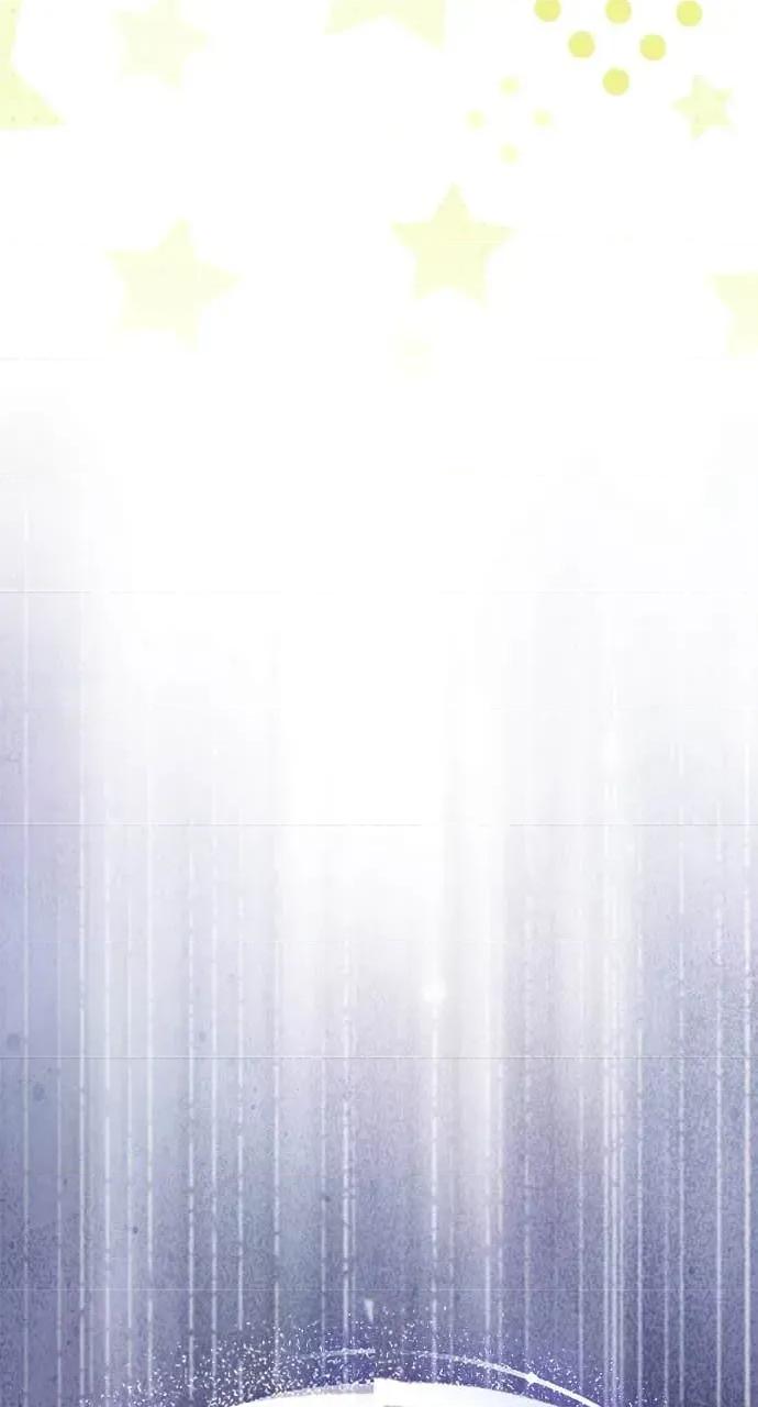 青梅用竹马 青梅用竹马-第12话 第83页