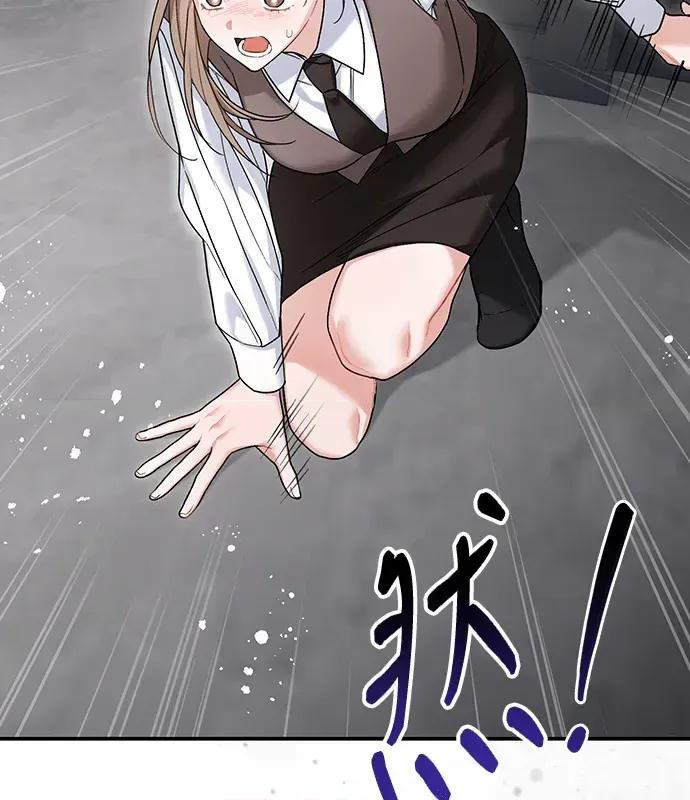 青梅用竹马 青梅用竹马-第18话 第103页
