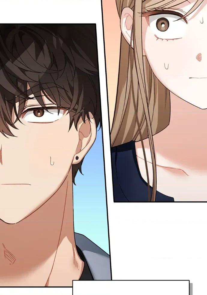 青梅用竹马 青梅用竹马-第21话 第73页