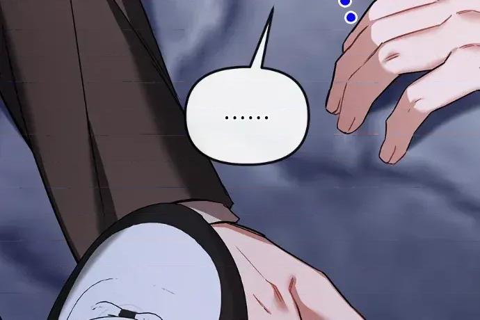 青梅用竹马 青梅用竹马-第23话 第162页