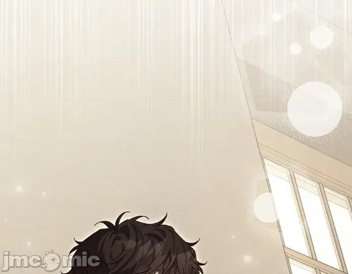 青梅用竹马 青梅用竹马-第26话 第55页