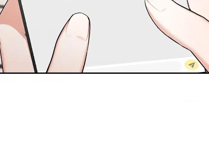 青梅用竹马 青梅用竹马-第26话 第118页