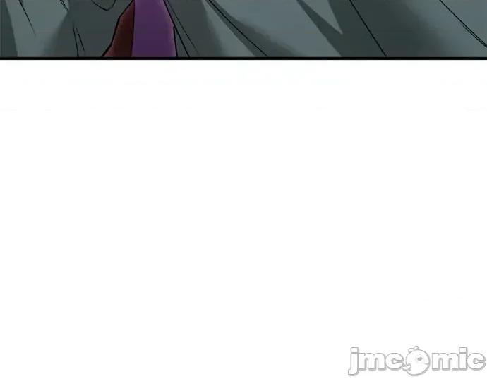 青梅用竹马 青梅用竹马-第27话 第15页