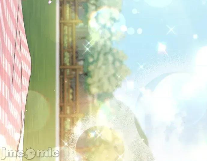 青梅用竹马 青梅用竹马-第29话 第140页