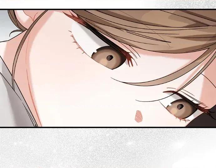 青梅用竹马 青梅用竹马-第29话 第176页
