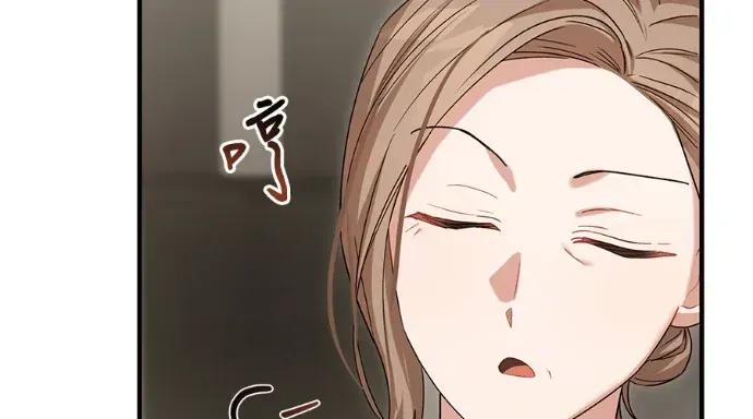 青梅用竹马 青梅用竹马-第30话 第99页