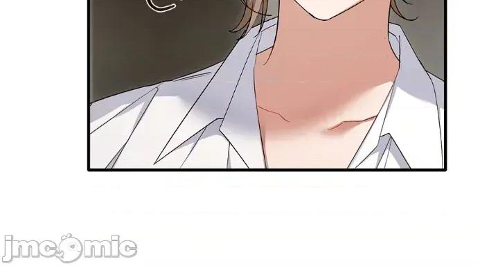 青梅用竹马 青梅用竹马-第30话 第100页