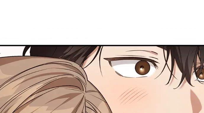 青梅用竹马 青梅用竹马-第30话 第109页