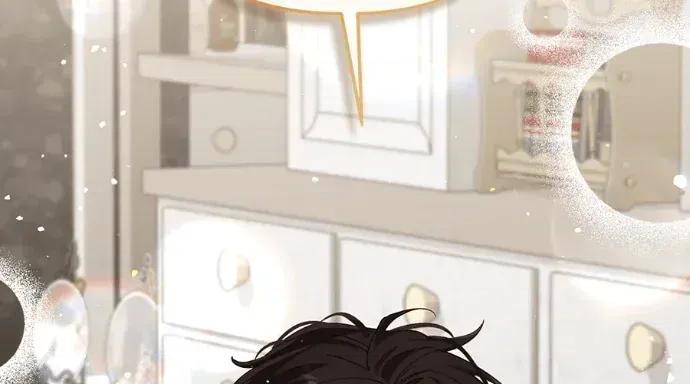 青梅用竹马 青梅用竹马-第30话 第209页