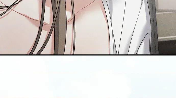 青梅用竹马 青梅用竹马-第31话 第66页