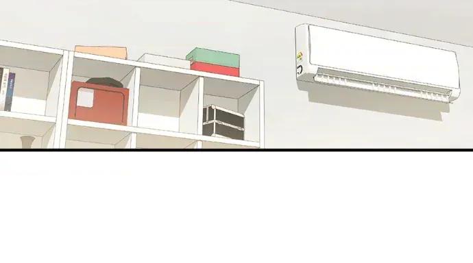青梅用竹马 青梅用竹马-第31话 第74页