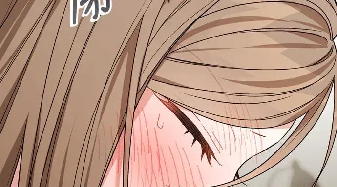 青梅用竹马 青梅用竹马-第31话 第86页