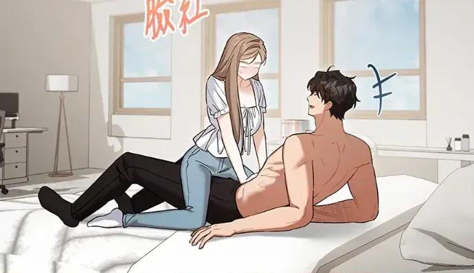 青梅用竹马 青梅用竹马-第31话 第184页
