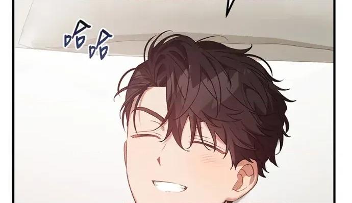 青梅用竹马 青梅用竹马-第31话 第191页