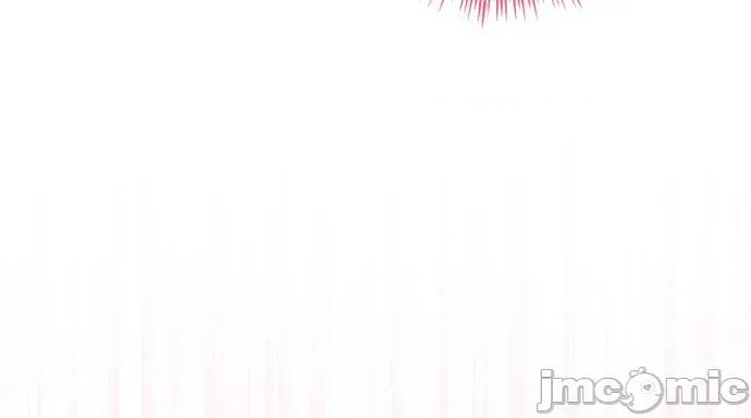 青梅用竹马 青梅用竹马-第31话 第260页