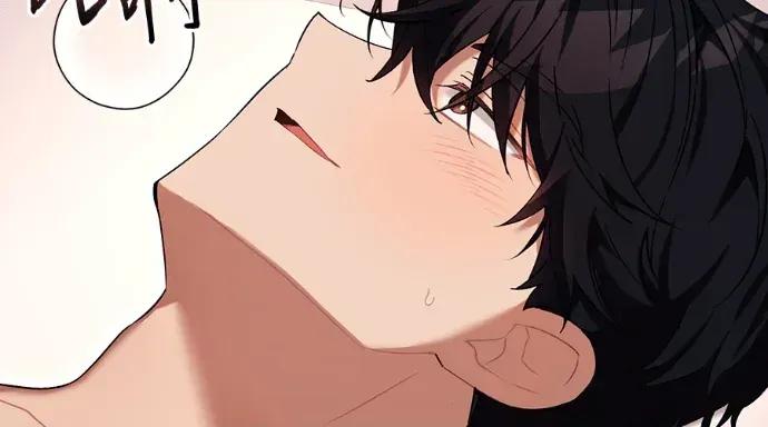青梅用竹马 青梅用竹马-第31话 第276页