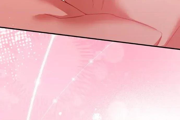 青梅用竹马 青梅用竹马-第32话 第169页