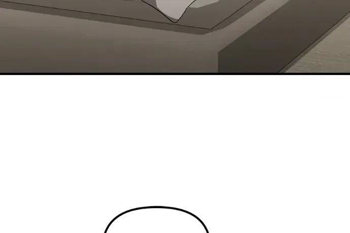 青梅用竹马 青梅用竹马-第33话 第6页