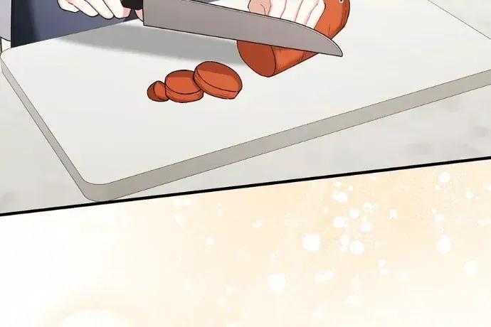青梅用竹马 青梅用竹马-第33话 第23页