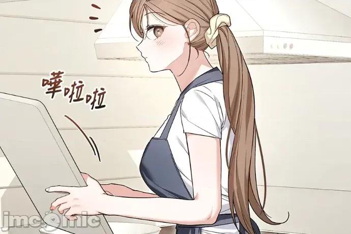 青梅用竹马 青梅用竹马-第33话 第30页