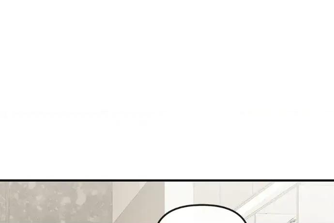 青梅用竹马 青梅用竹马-第33话 第32页