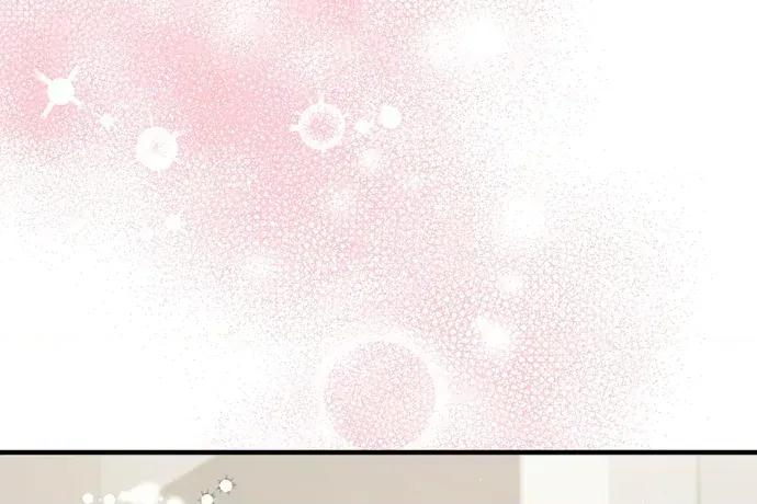 青梅用竹马 青梅用竹马-第33话 第49页