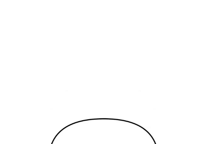 青梅用竹马 青梅用竹马-第33话 第82页