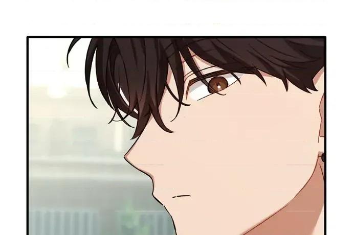 青梅用竹马 青梅用竹马-第33话 第123页