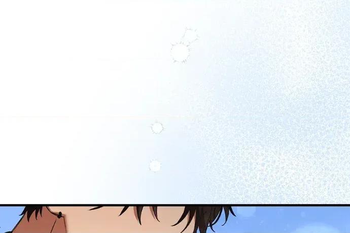 青梅用竹马 青梅用竹马-第33话 第174页