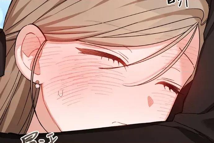 青梅用竹马 青梅用竹马-第33话 第182页
