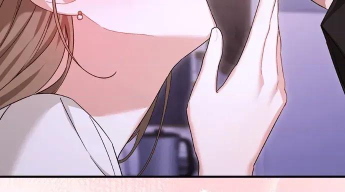 青梅用竹马 青梅用竹马-第34话 第47页